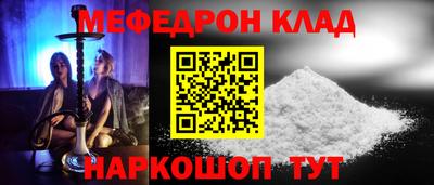 марки lsd Ставрополь