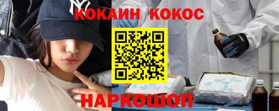 твердый Старая Купавна