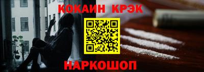 меф Среднеуральск
