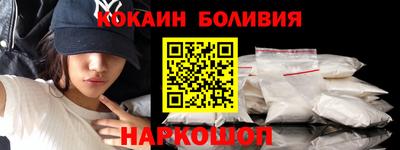 меф Среднеуральск