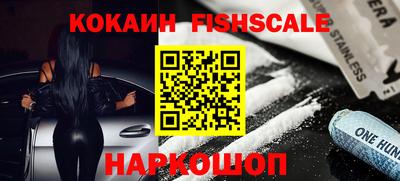 твердый Старая Купавна