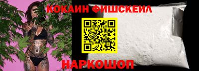 скорость mdpv Славгород