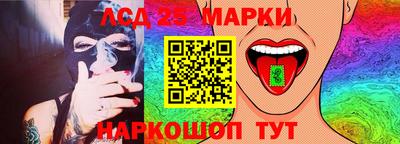 твердый Старая Купавна