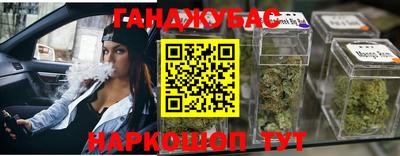 скорость mdpv Славгород