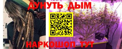 меф Среднеуральск