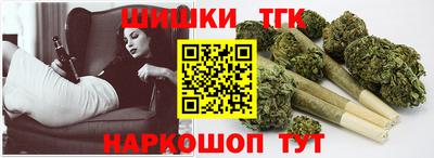 твердый Старая Купавна