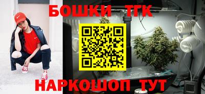 марки lsd Ставрополь