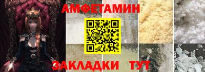 меф Среднеуральск
