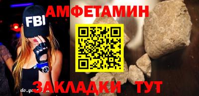 меф Среднеуральск