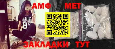 марки lsd Славянск-на-Кубани