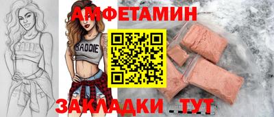 марки lsd Славянск-на-Кубани