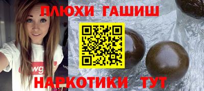 твердый Старая Купавна