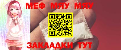 бошки Сланцы
