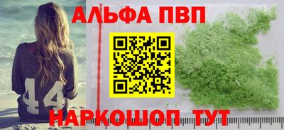меф Среднеуральск